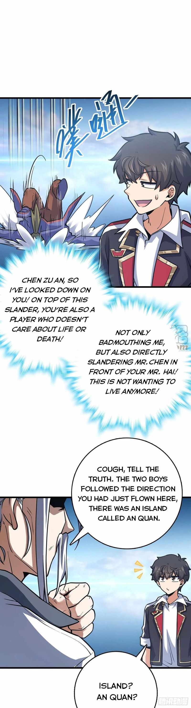 Spare Me, Great Lord! chapter 300 - page 45