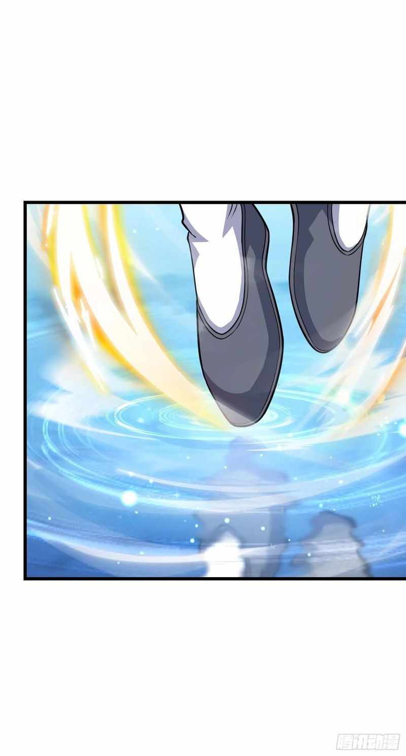 Spare Me, Great Lord! chapter 300 - page 49
