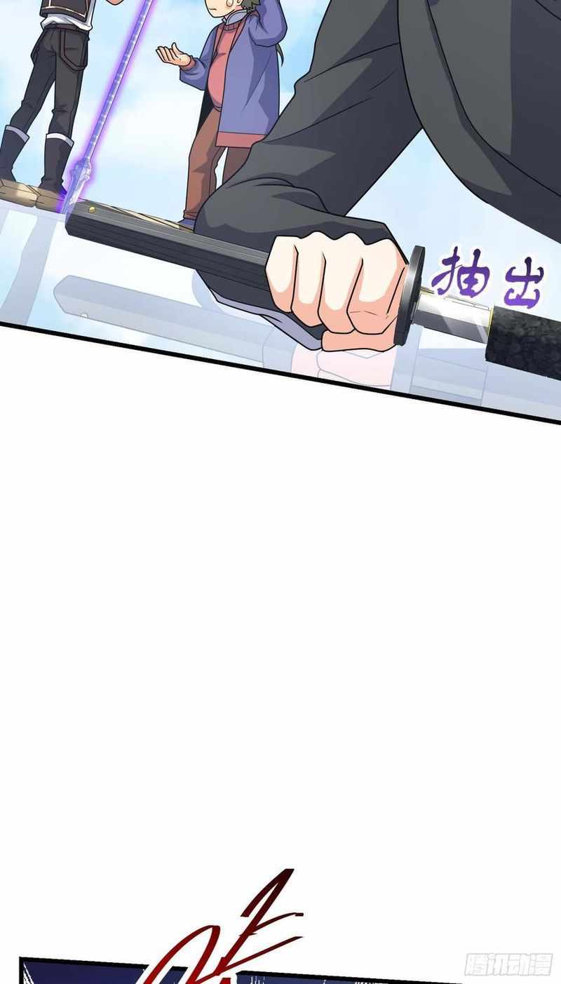 Spare Me, Great Lord! chapter 299 - page 38