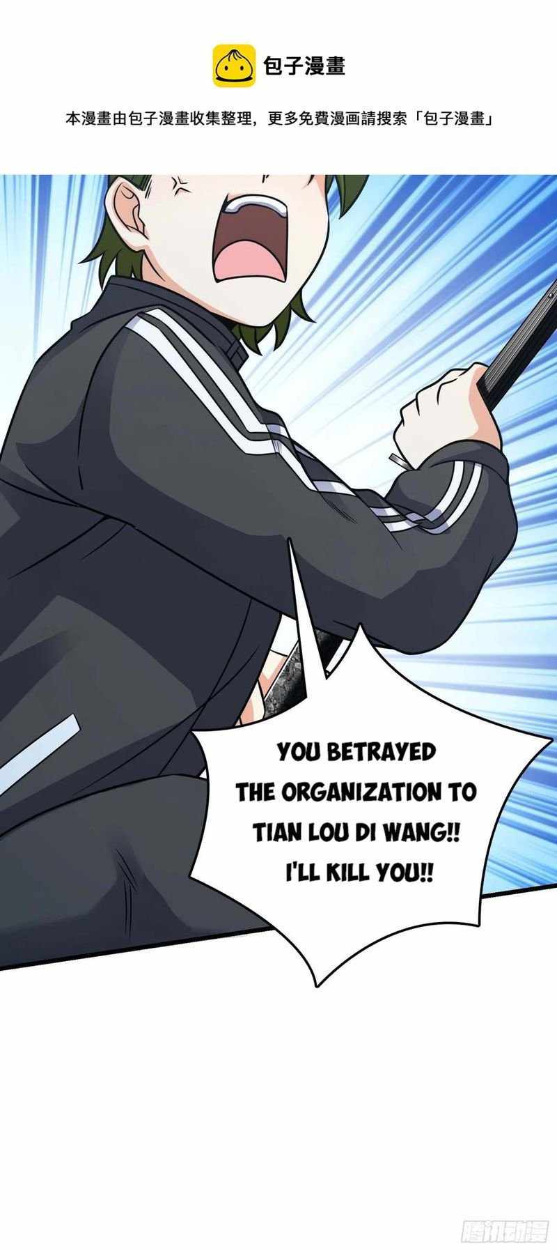 Spare Me, Great Lord! chapter 299 - page 46