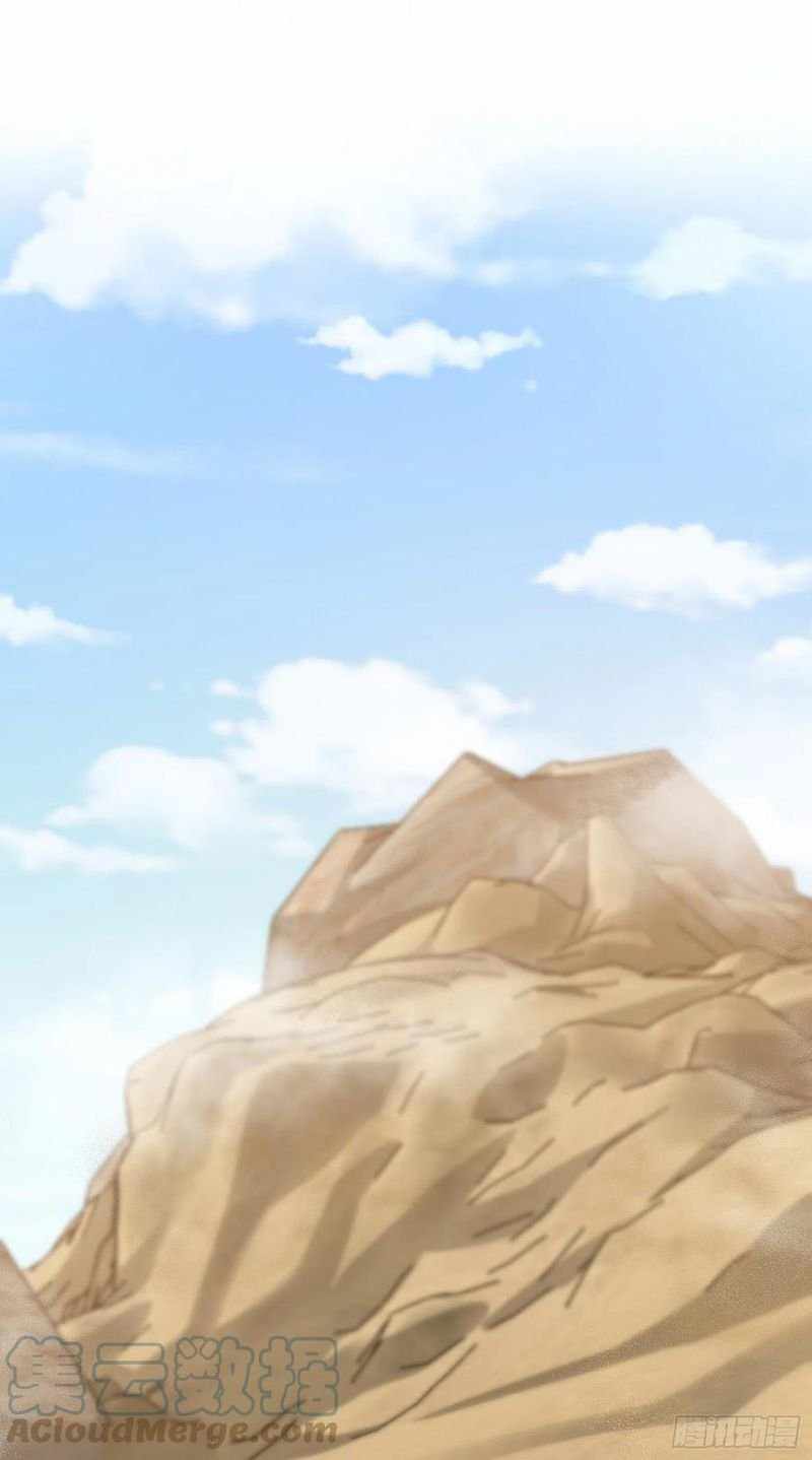 Spare Me, Great Lord! chapter 298 - page 53