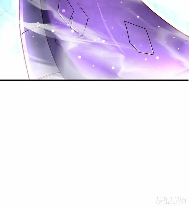 Spare Me, Great Lord! chapter 297 - page 7