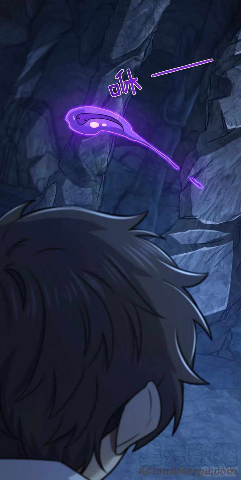 Spare Me, Great Lord! chapter 296 - page 4