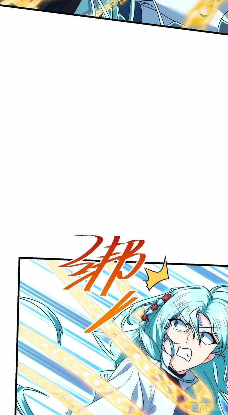 Spare Me, Great Lord! chapter 289 - page 10