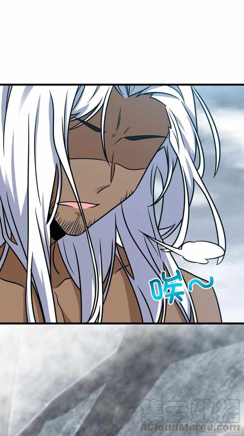 Spare Me, Great Lord! chapter 289 - page 15