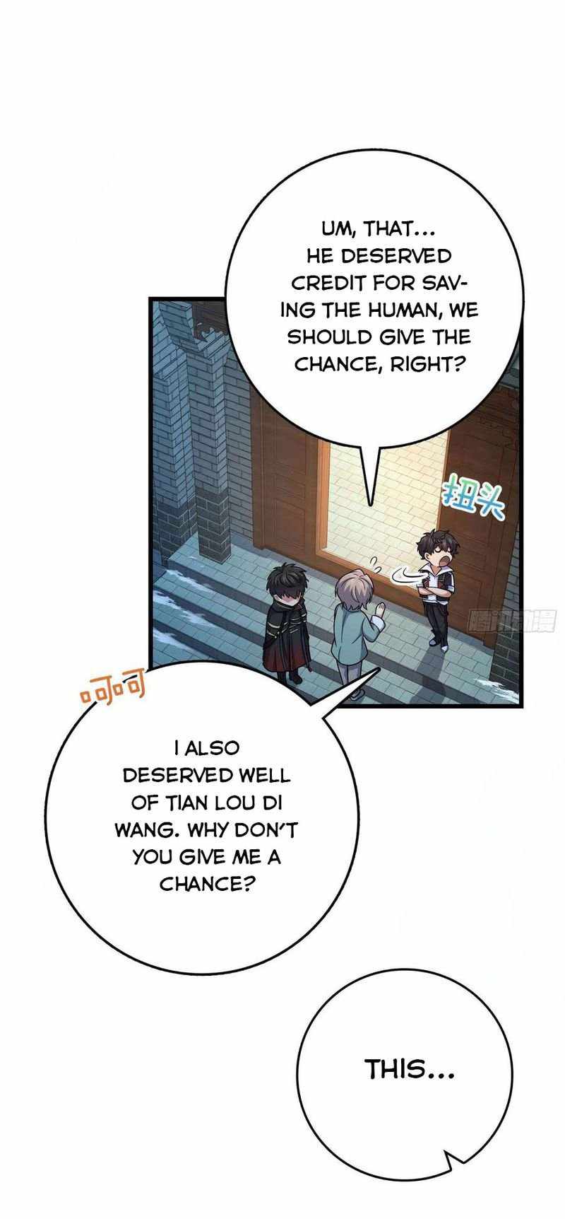 Spare Me, Great Lord! chapter 288 - page 32