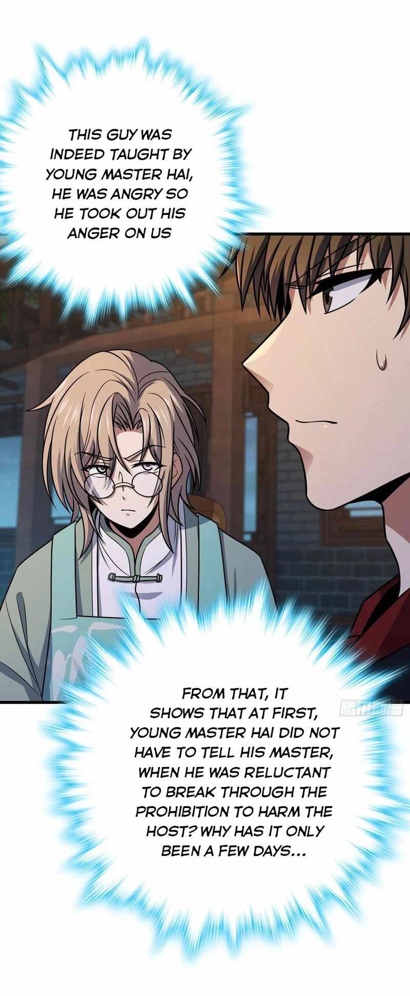 Spare Me, Great Lord! chapter 287 - page 21