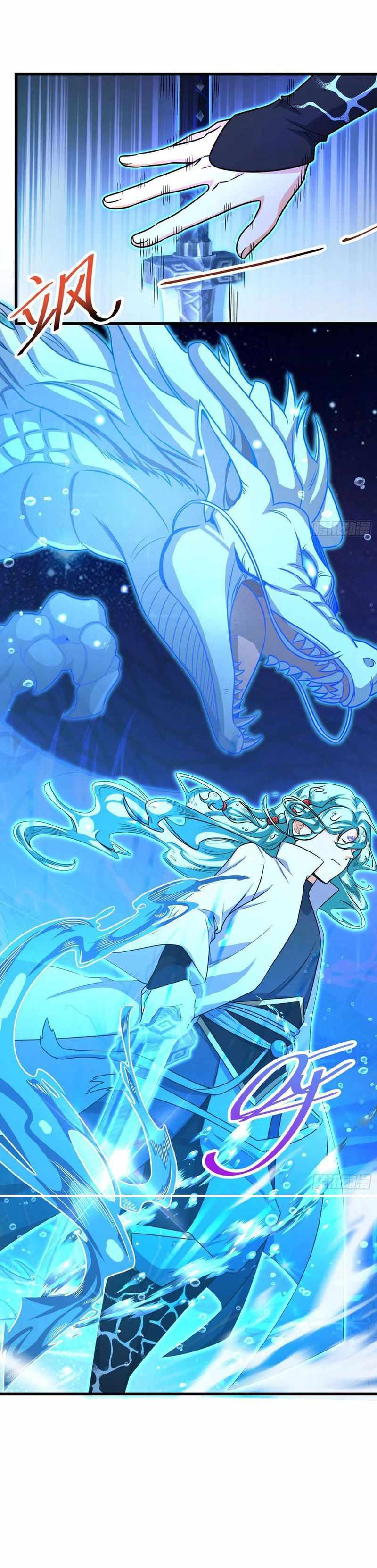 Spare Me, Great Lord! chapter 286 - page 1