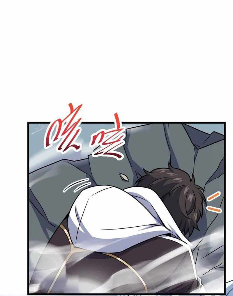 Spare Me, Great Lord! chapter 286 - page 13