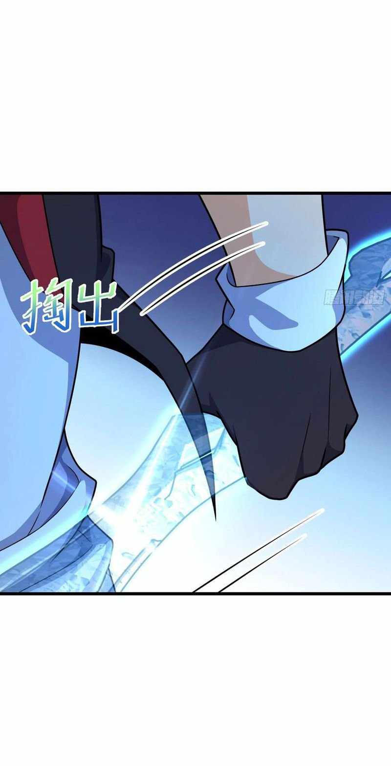 Spare Me, Great Lord! chapter 286 - page 29