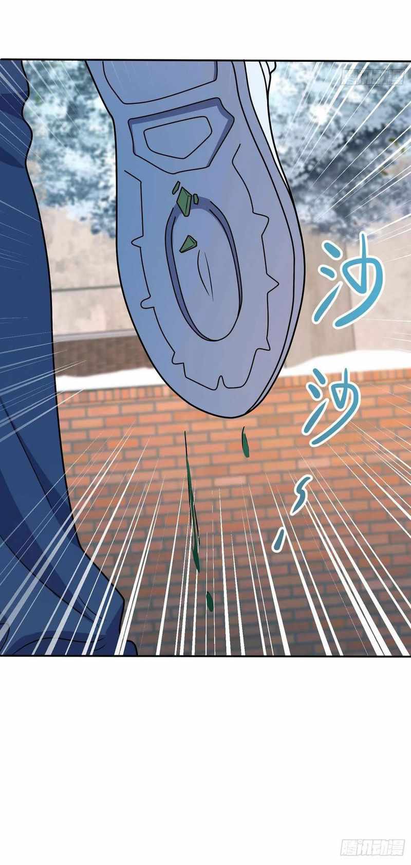 Spare Me, Great Lord! chapter 285 - page 49