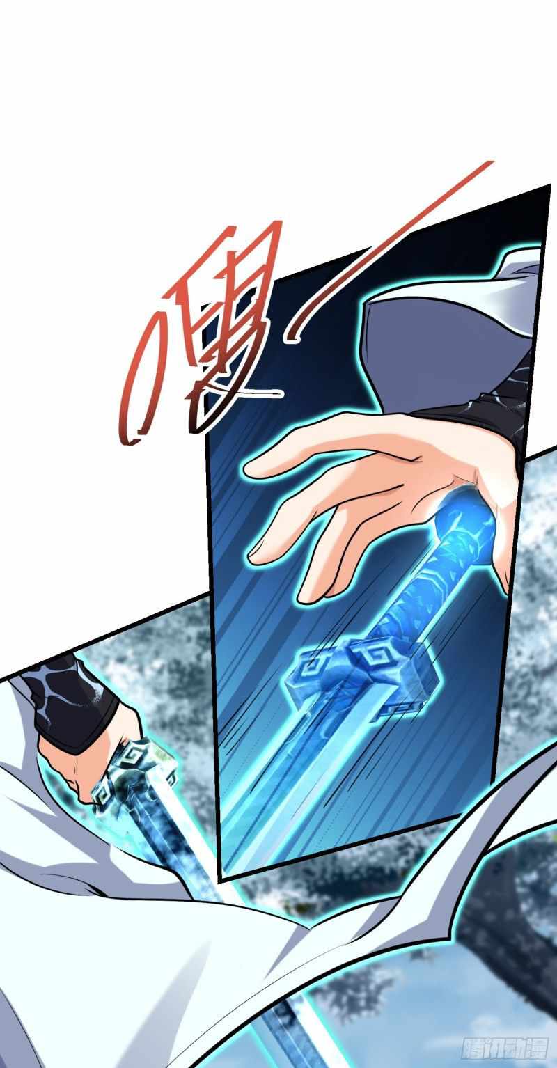 Spare Me, Great Lord! chapter 283 - page 41