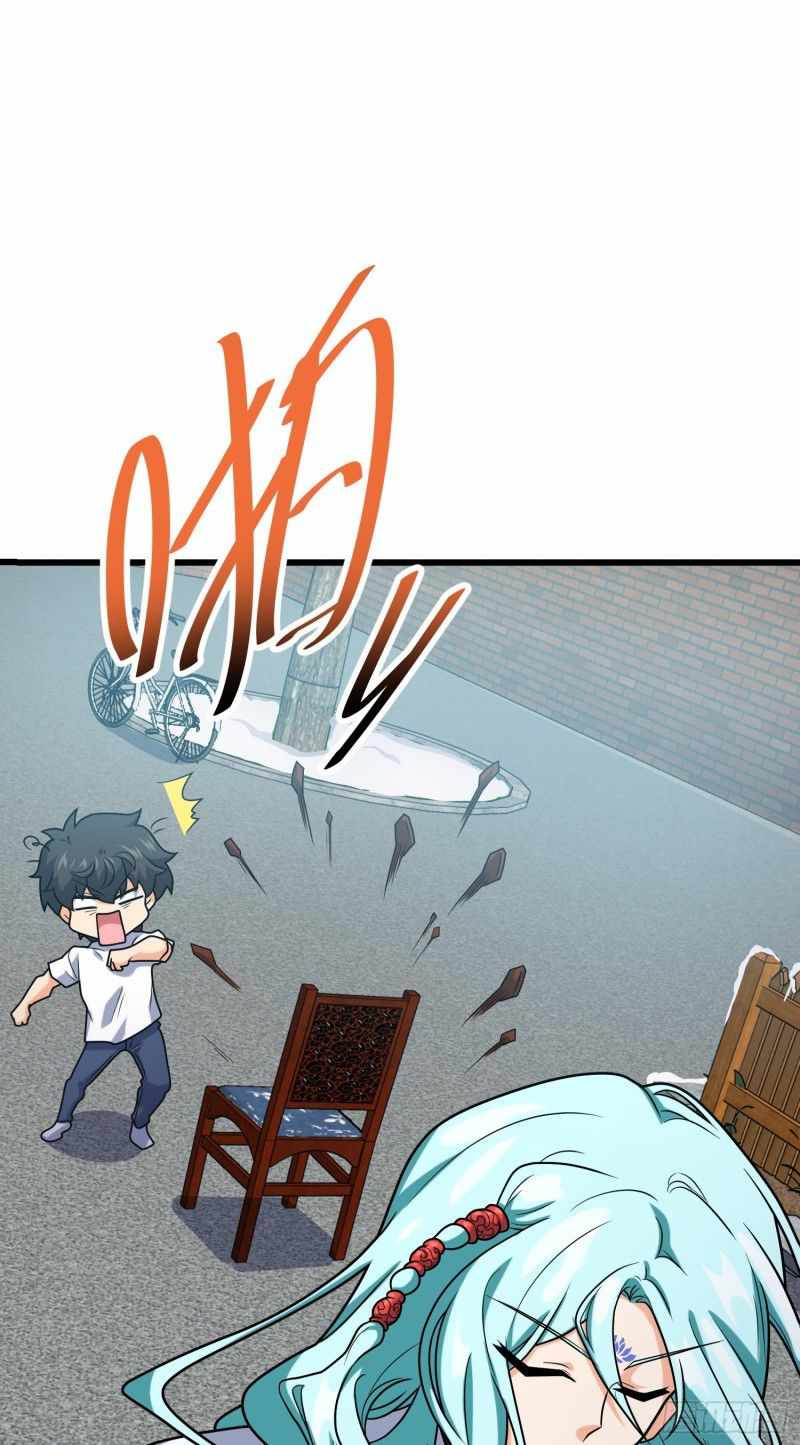 Spare Me, Great Lord! chapter 283 - page 51