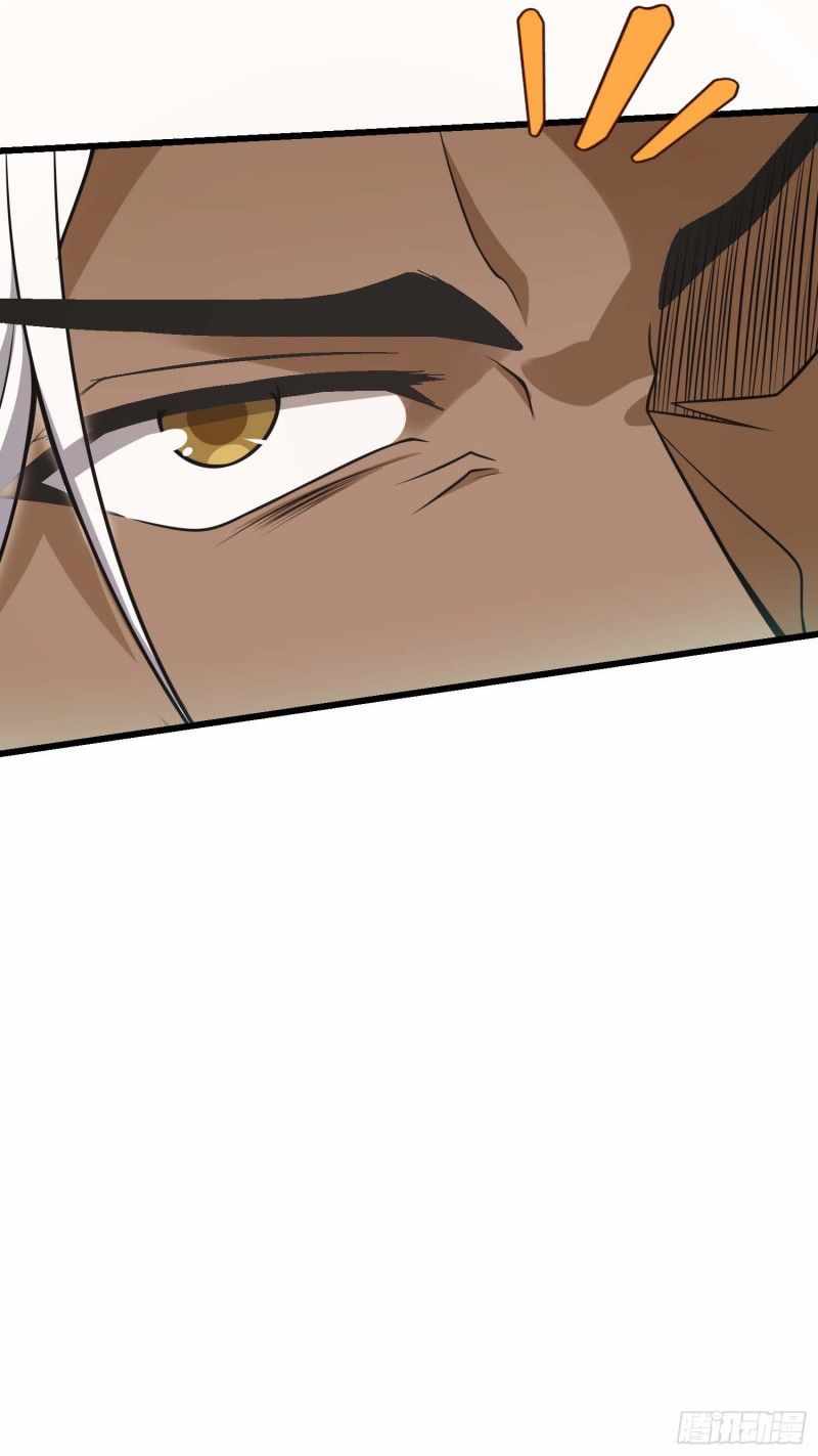 Spare Me, Great Lord! chapter 282 - page 17