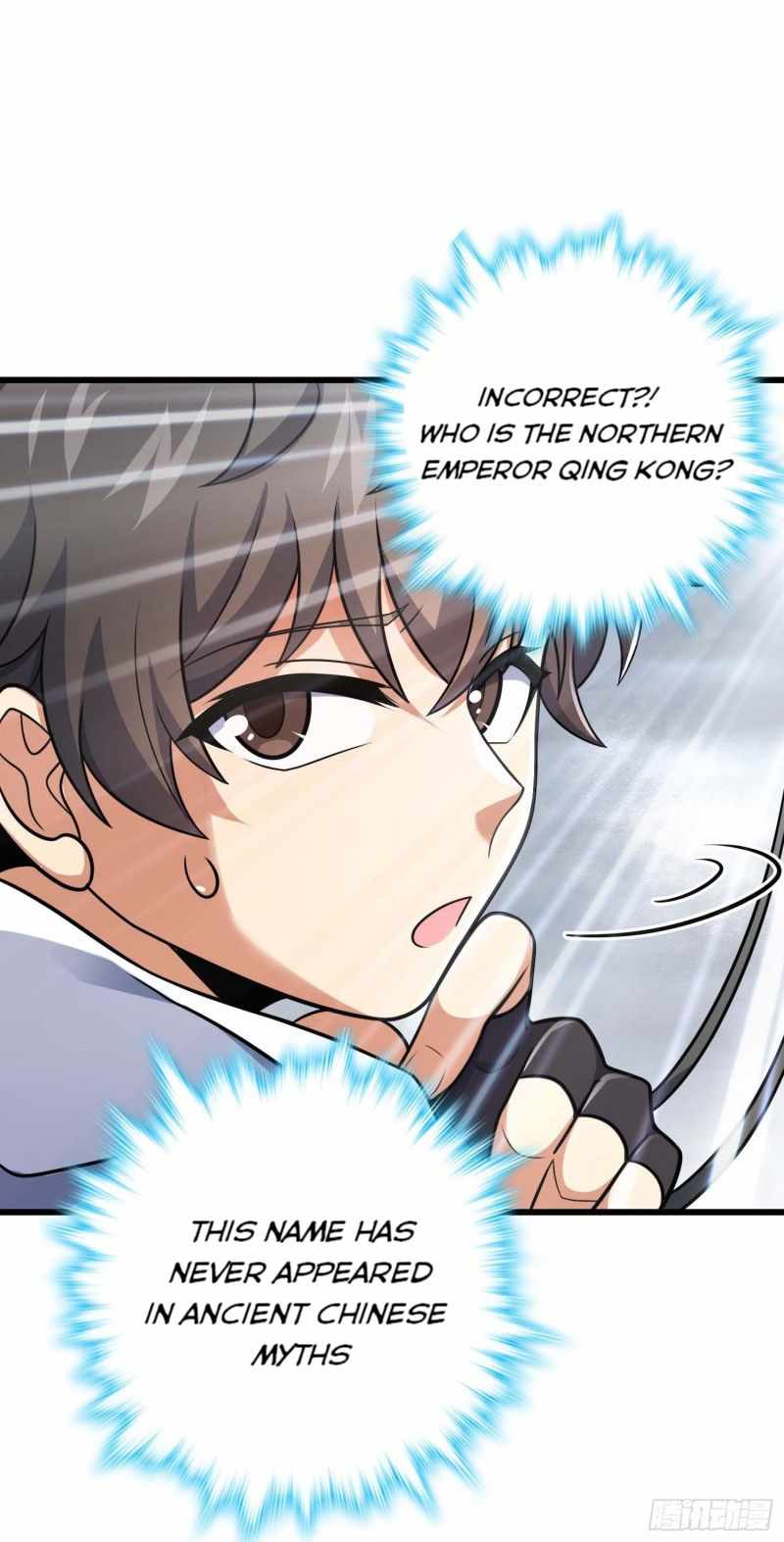 Spare Me, Great Lord! chapter 282 - page 32