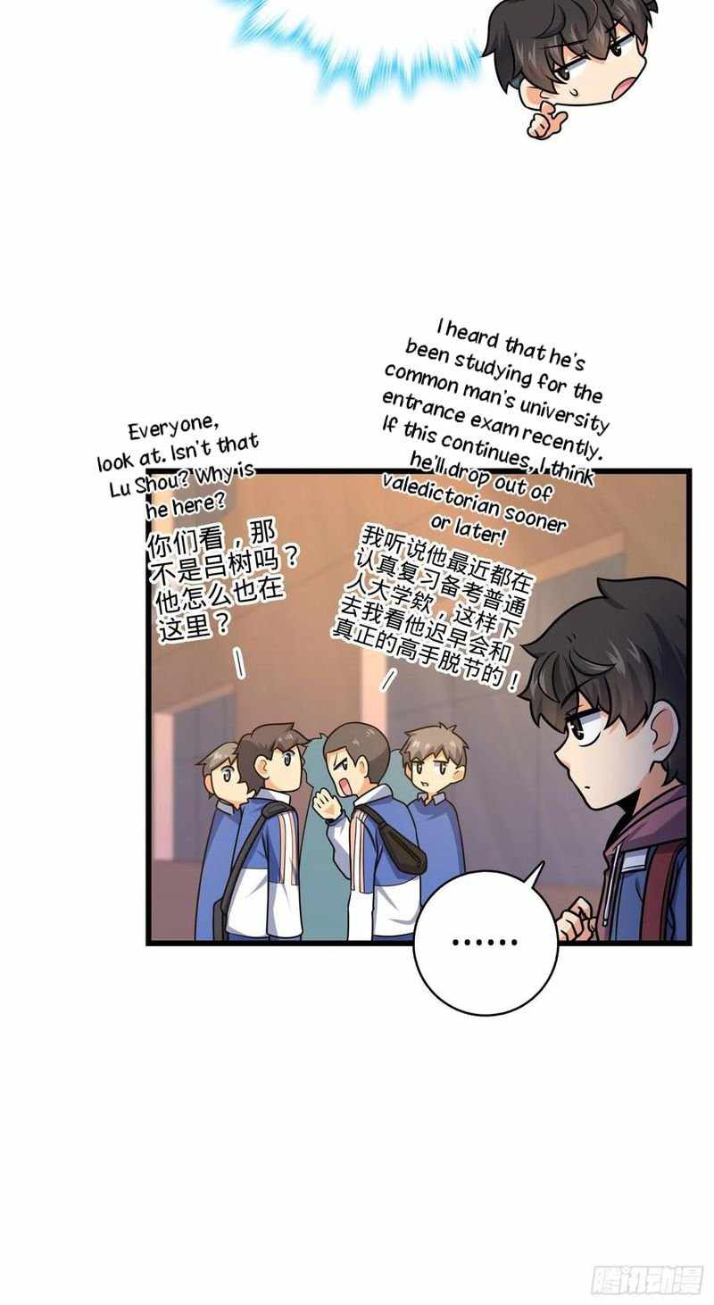 Spare Me, Great Lord! chapter 281 - page 11