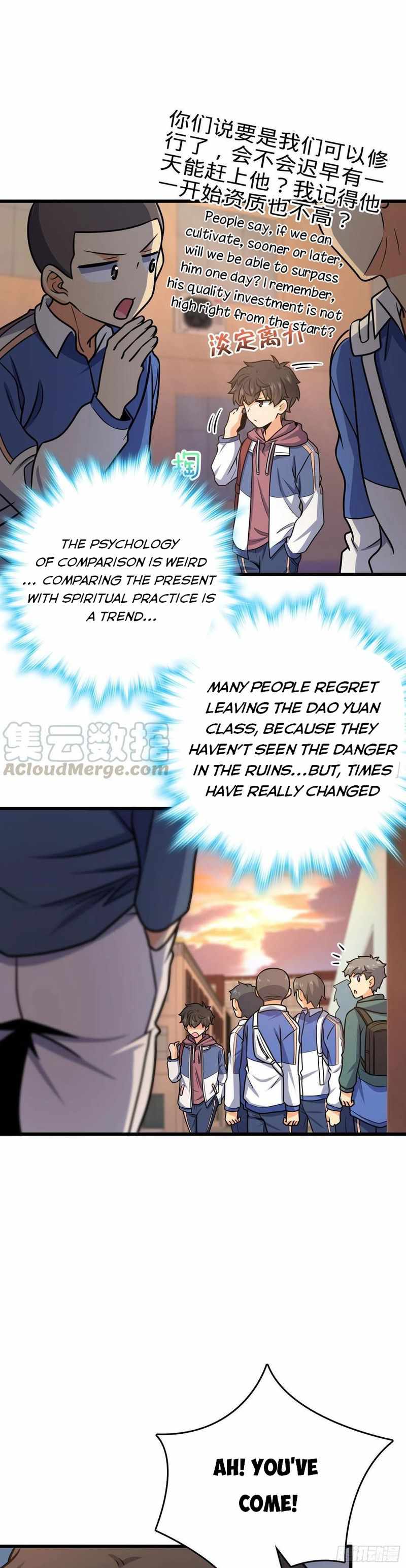 Spare Me, Great Lord! chapter 281 - page 12