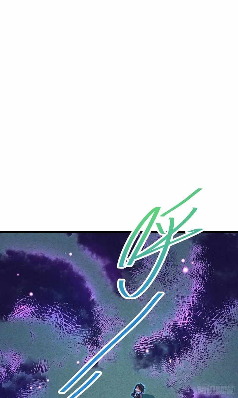 Spare Me, Great Lord! chapter 281 - page 33
