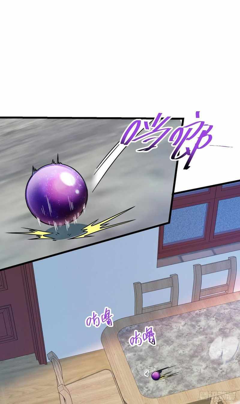 Spare Me, Great Lord! chapter 281 - page 36
