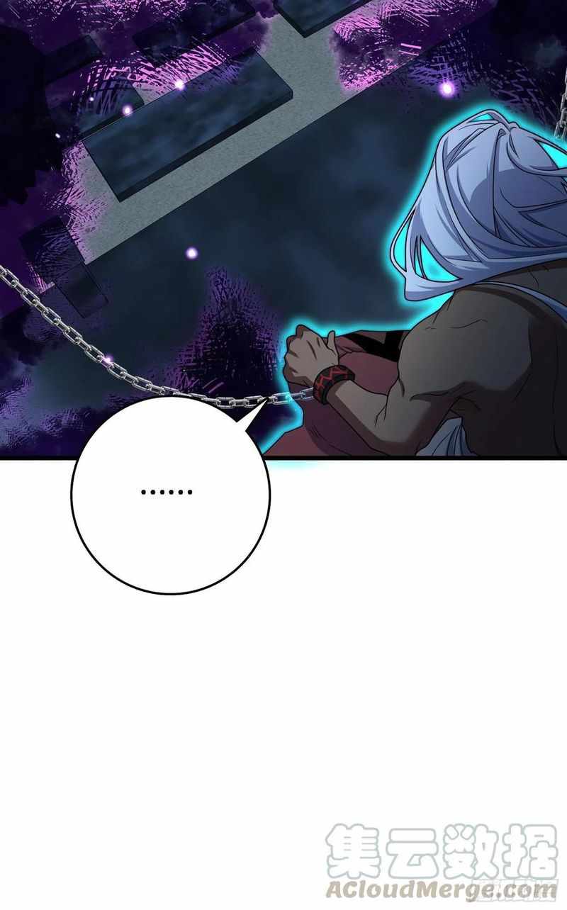 Spare Me, Great Lord! chapter 281 - page 48
