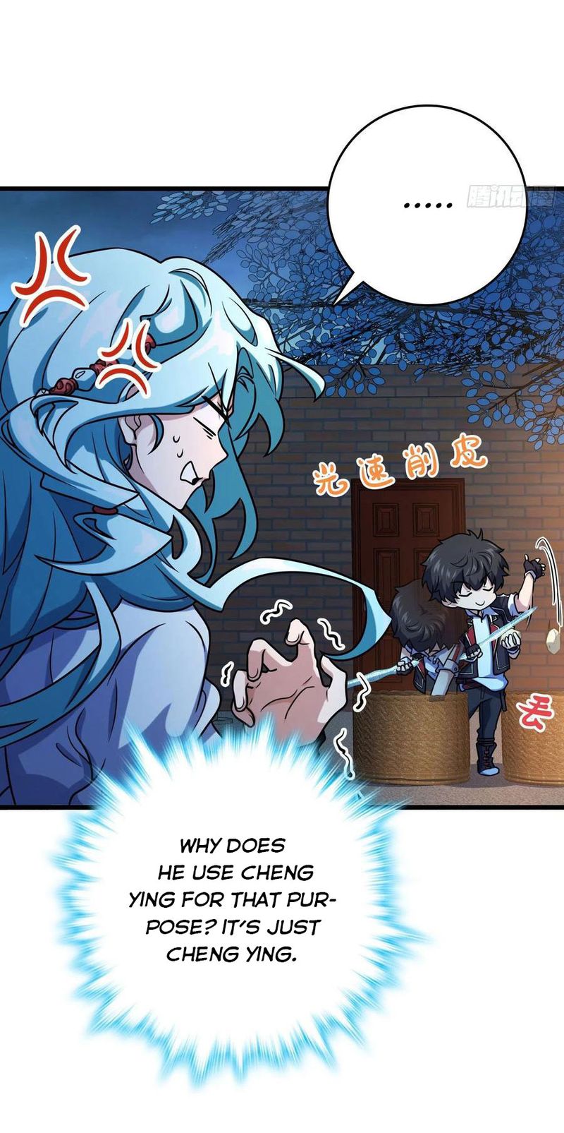 Spare Me, Great Lord! chapter 279 - page 11