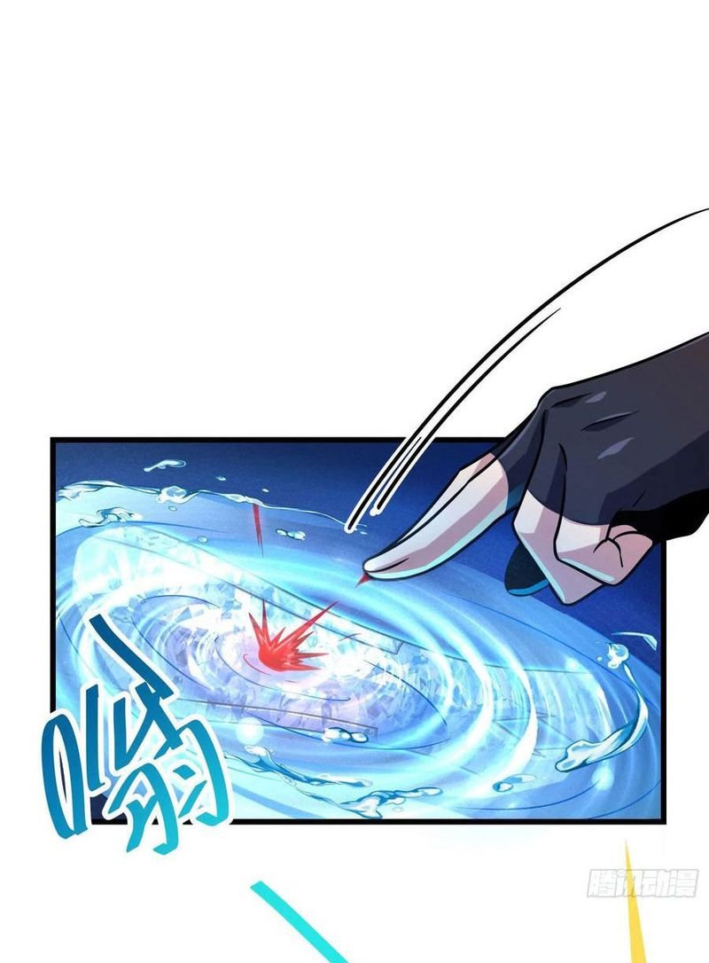Spare Me, Great Lord! chapter 279 - page 20