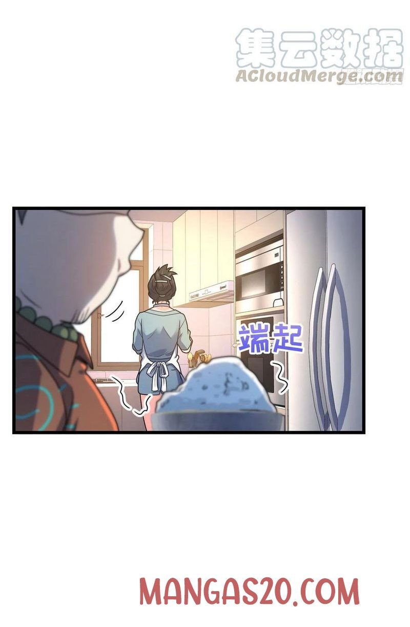 Spare Me, Great Lord! chapter 279 - page 48