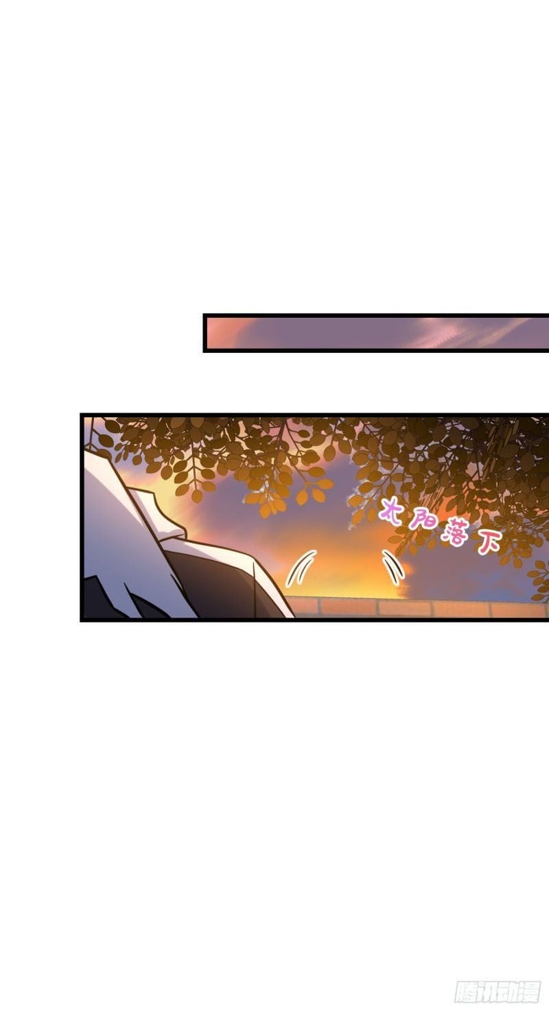 Spare Me, Great Lord! chapter 277 - page 46