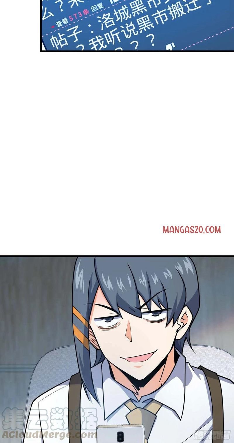 Spare Me, Great Lord! chapter 274 - page 25
