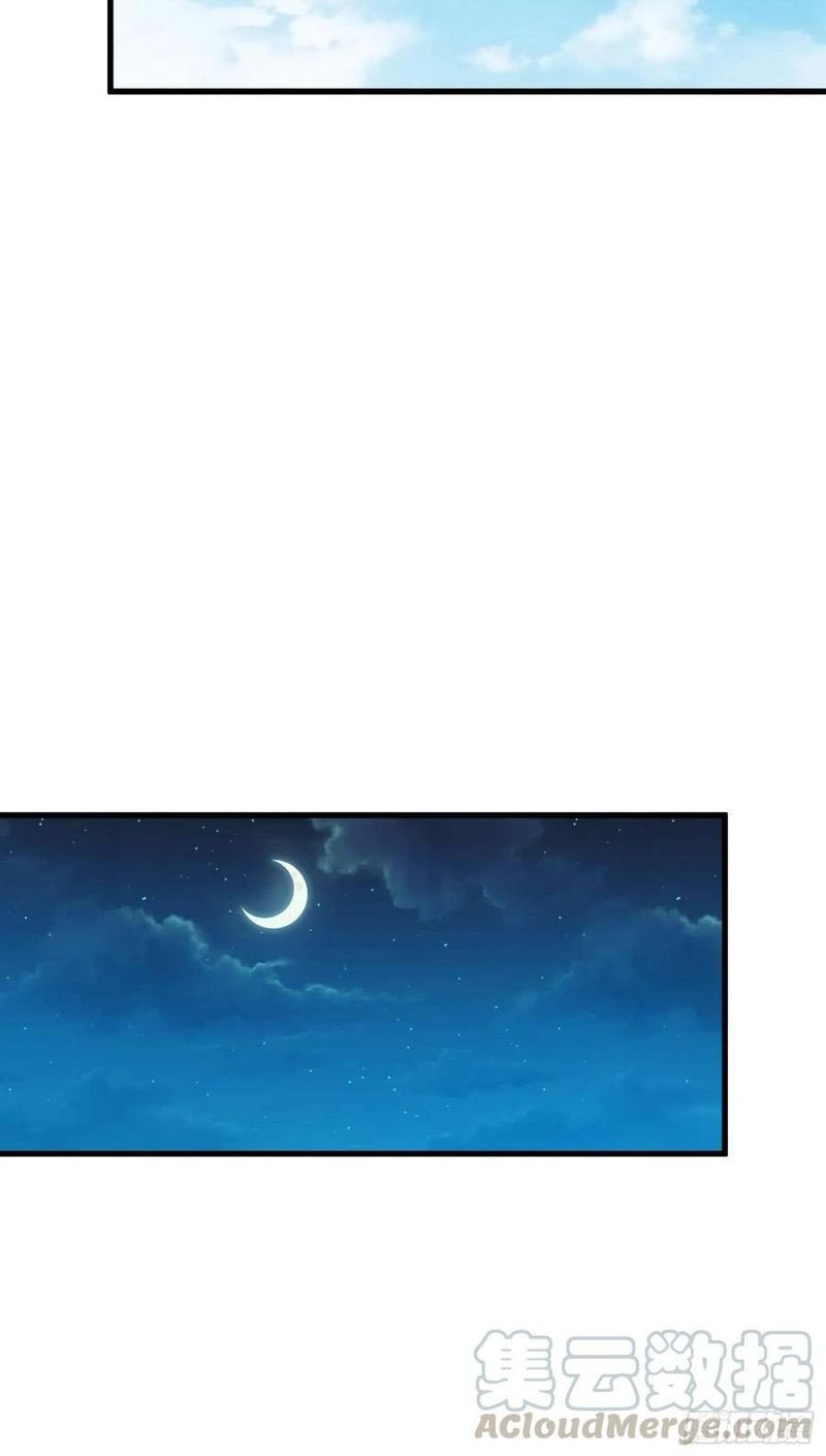 Spare Me, Great Lord! chapter 274 - page 36