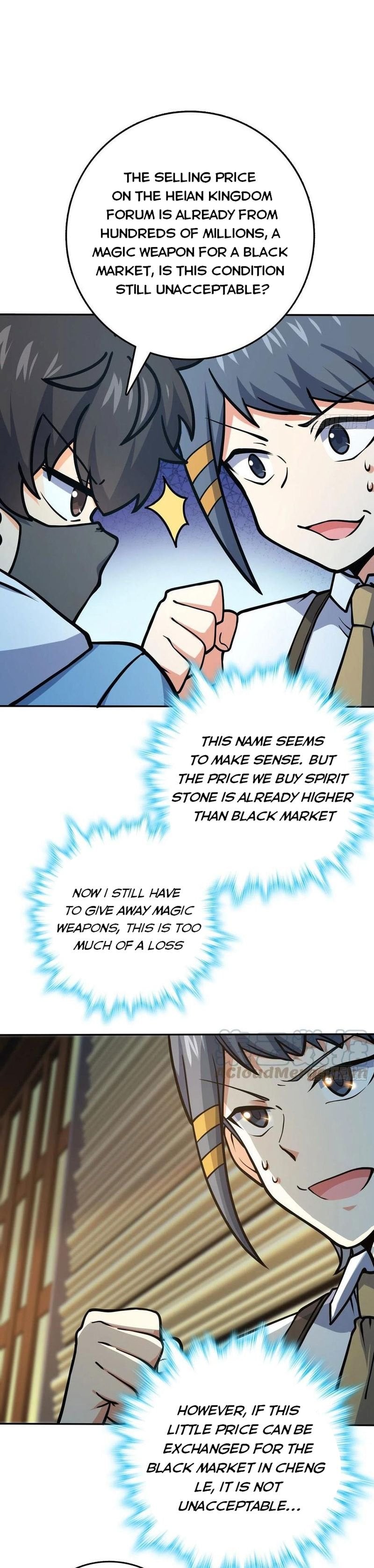 Spare Me, Great Lord! chapter 272 - page 12