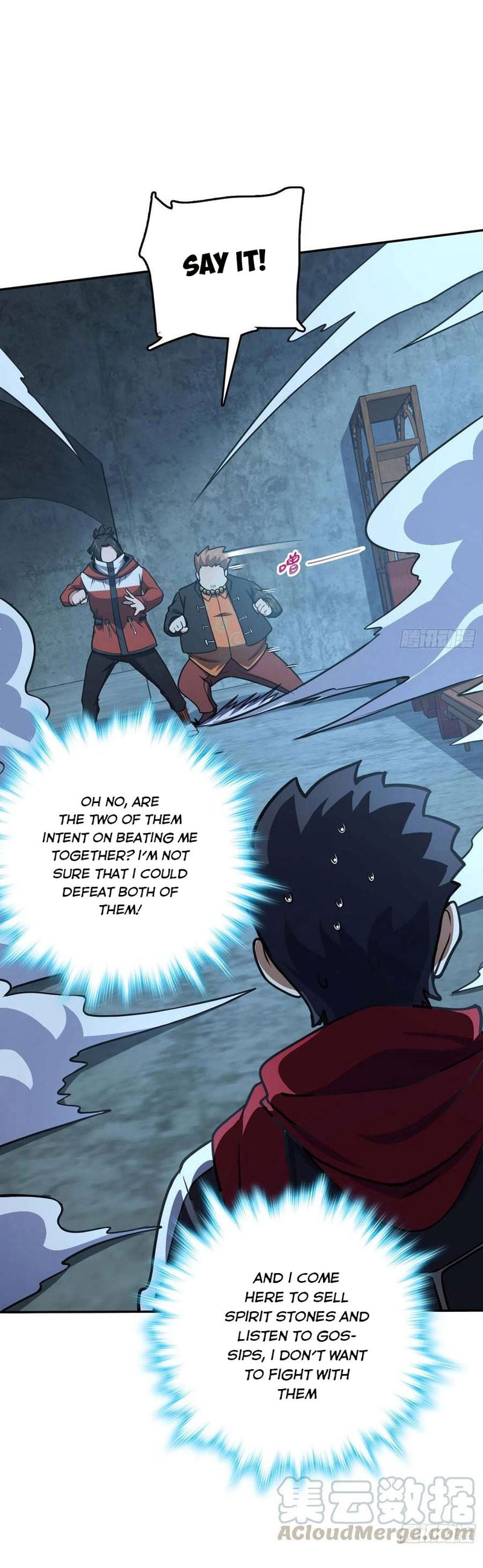 Spare Me, Great Lord! chapter 266 - page 33