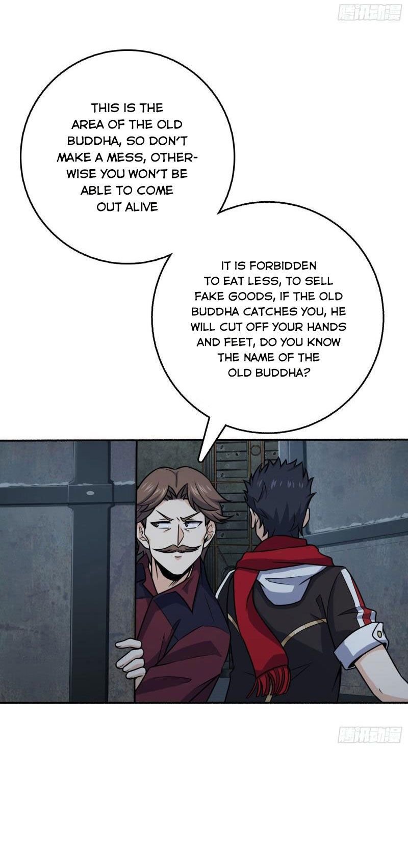 Spare Me, Great Lord! chapter 263 - page 13