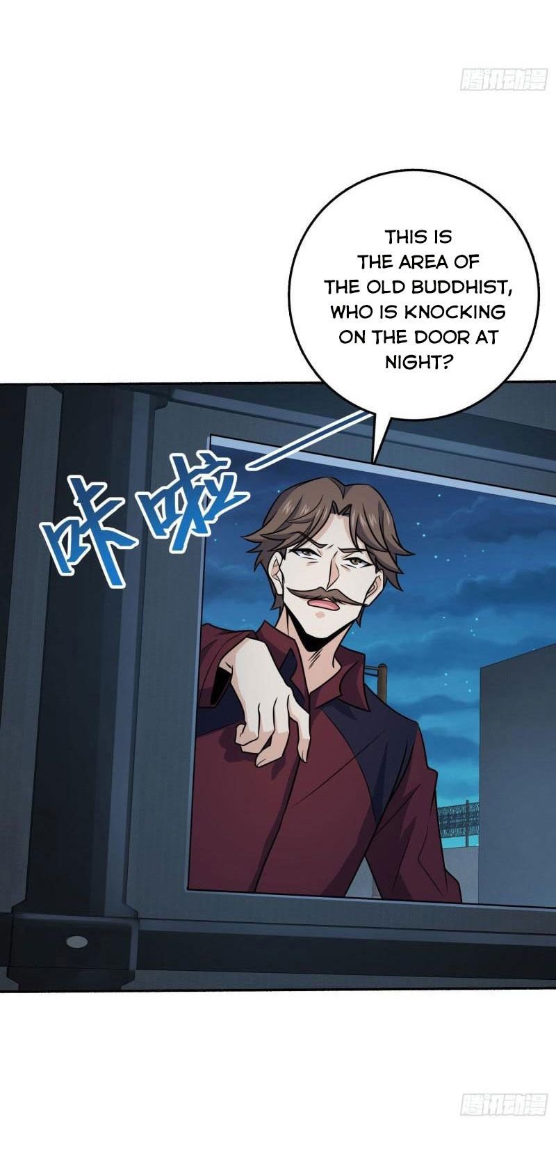 Spare Me, Great Lord! chapter 263 - page 3