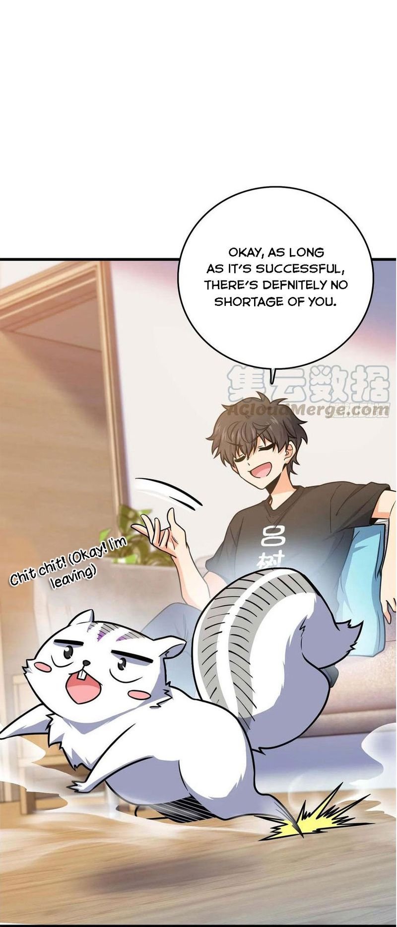 Spare Me, Great Lord! chapter 261 - page 12