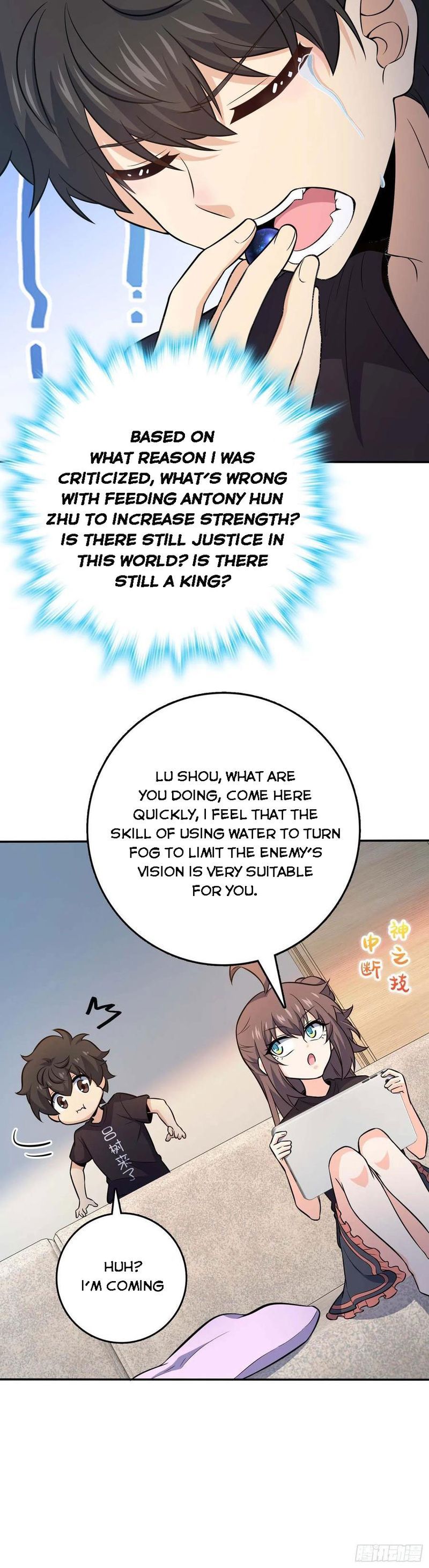 Spare Me, Great Lord! chapter 260 - page 15