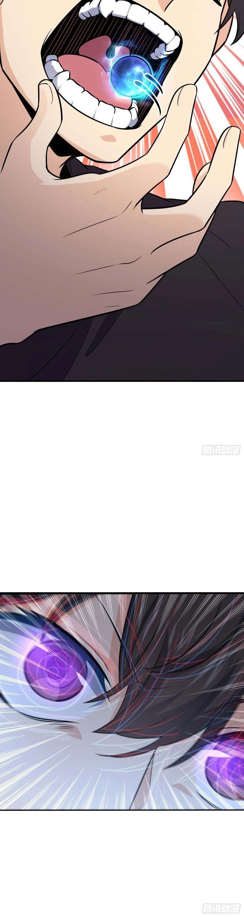 Spare Me, Great Lord! chapter 260 - page 9