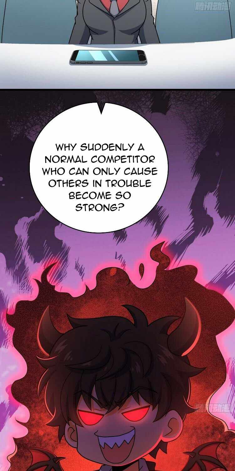 Spare Me, Great Lord! chapter 256 - page 13
