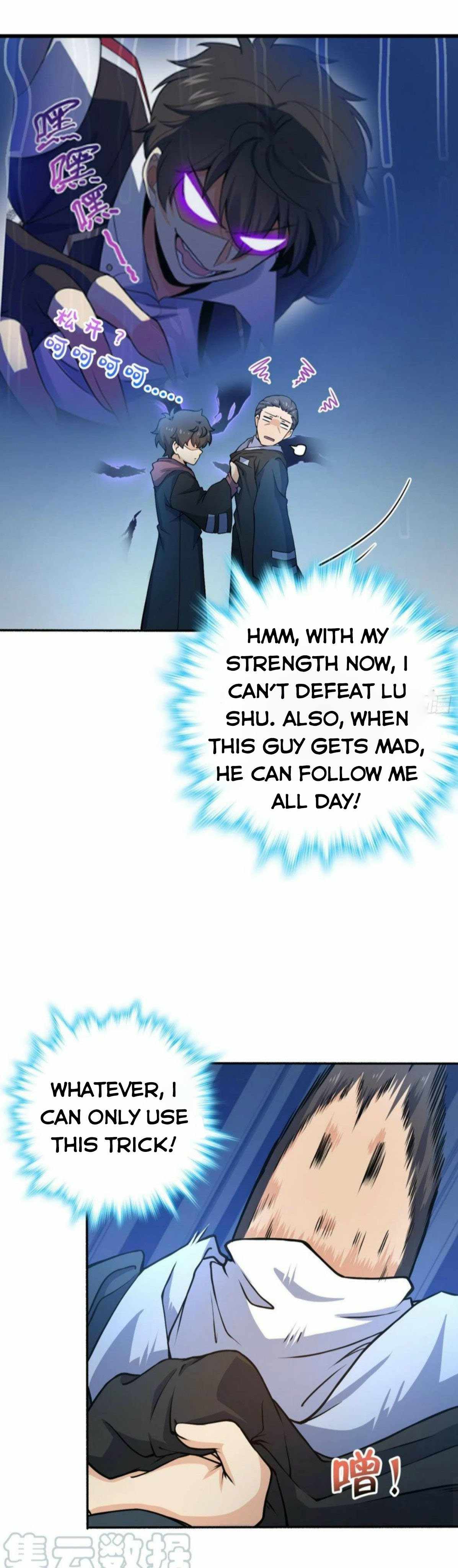 Spare Me, Great Lord! chapter 254 - page 8