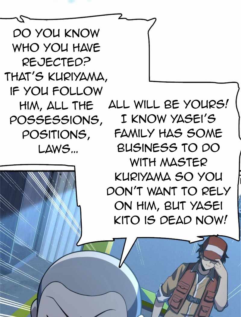 Spare Me, Great Lord! chapter 237 - page 26