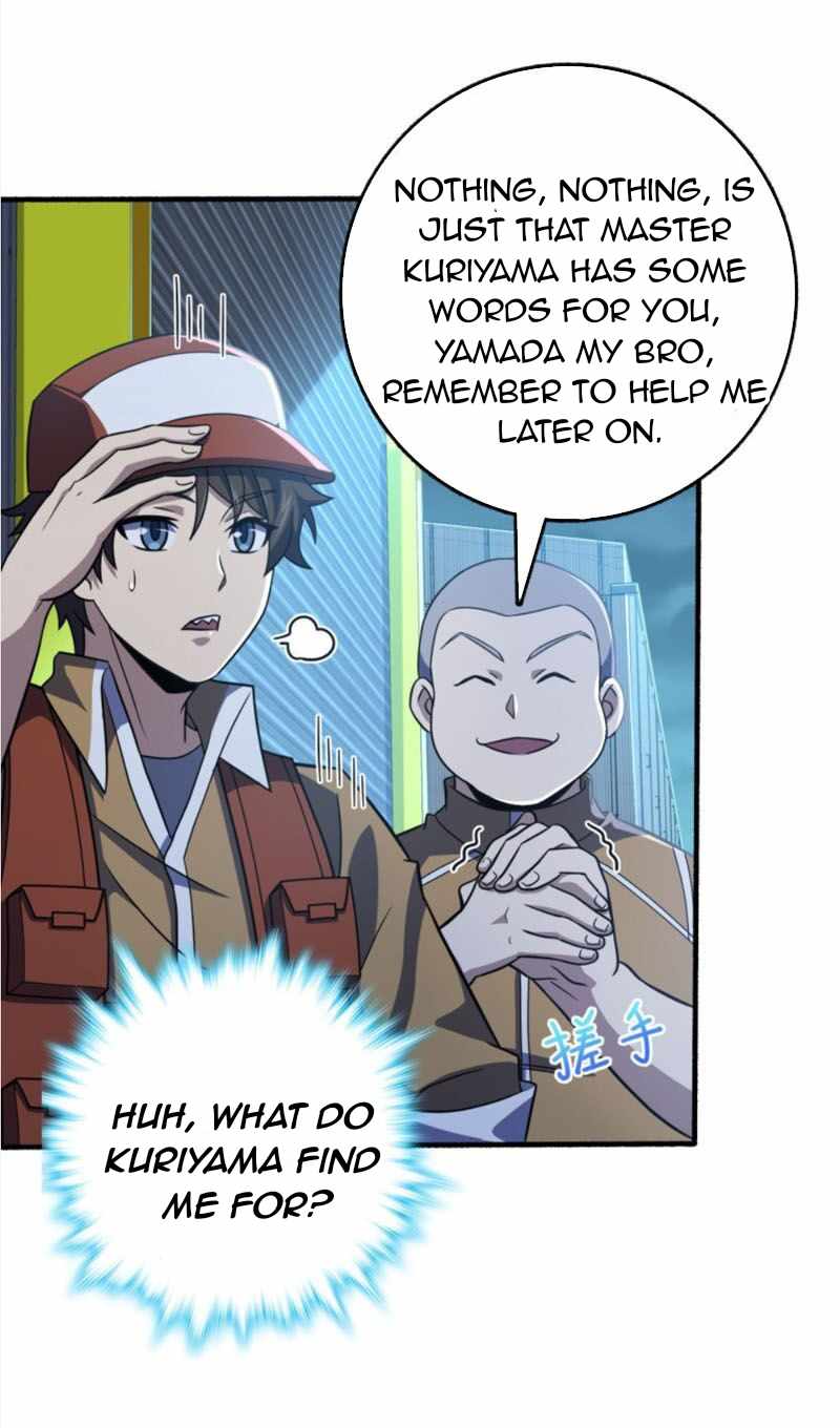 Spare Me, Great Lord! chapter 237 - page 51
