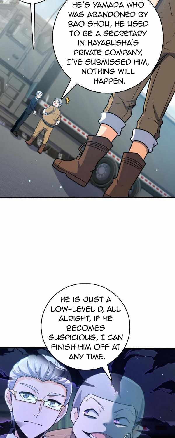 Spare Me, Great Lord! chapter 236 - page 11