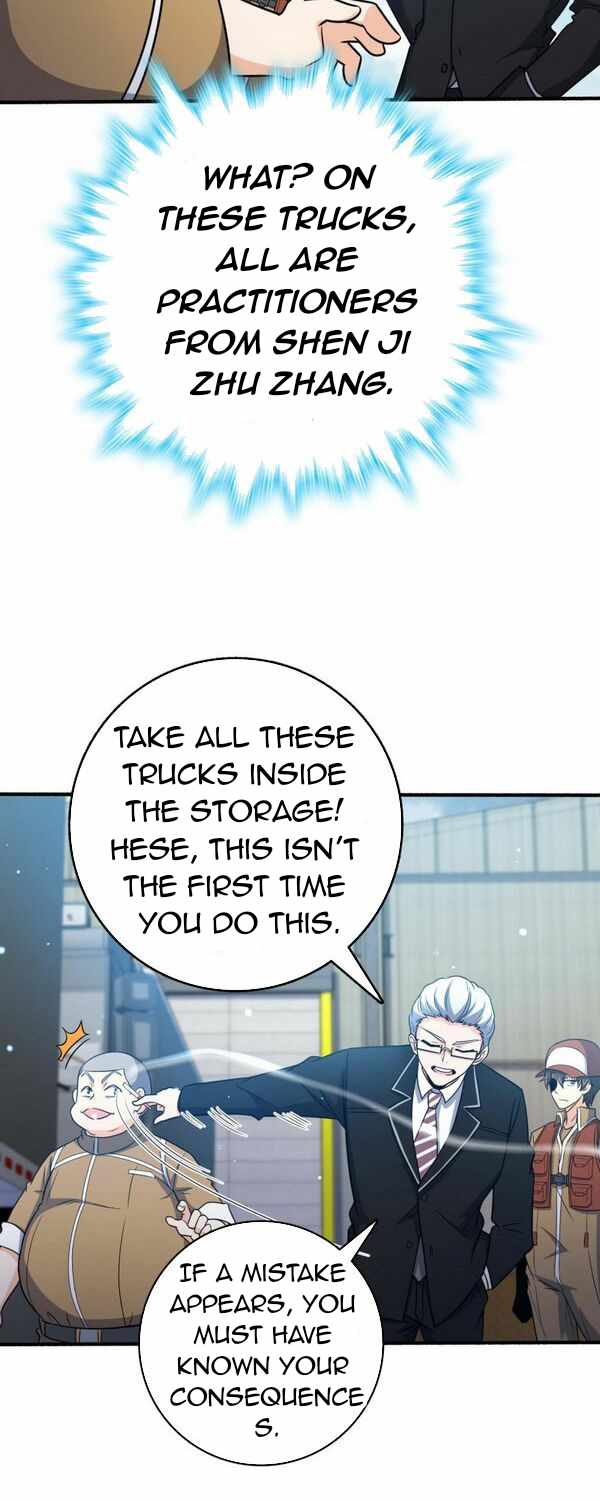 Spare Me, Great Lord! chapter 236 - page 16