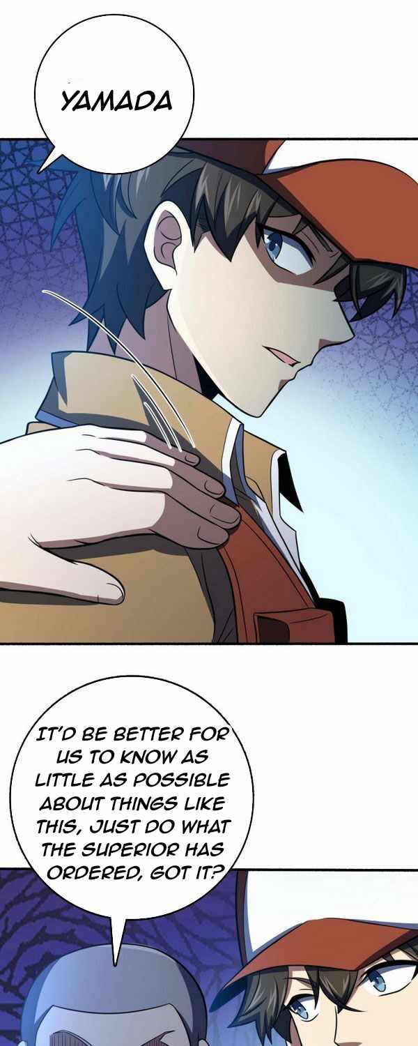 Spare Me, Great Lord! chapter 236 - page 21