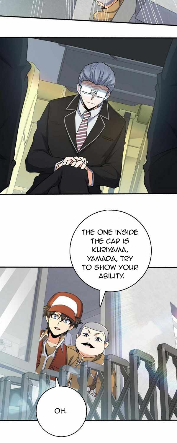 Spare Me, Great Lord! chapter 236 - page 3