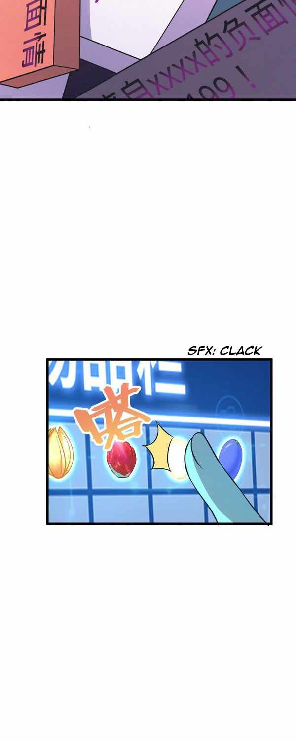 Spare Me, Great Lord! chapter 232 - page 27