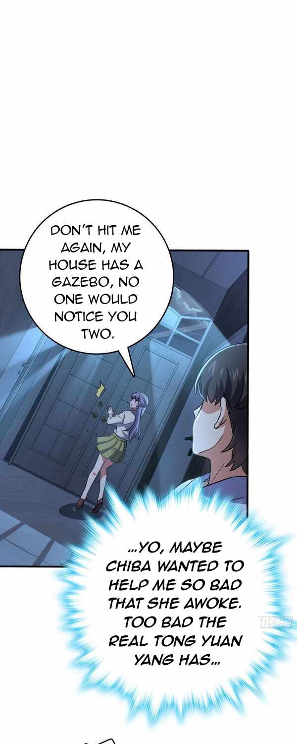 Spare Me, Great Lord! chapter 231 - page 26