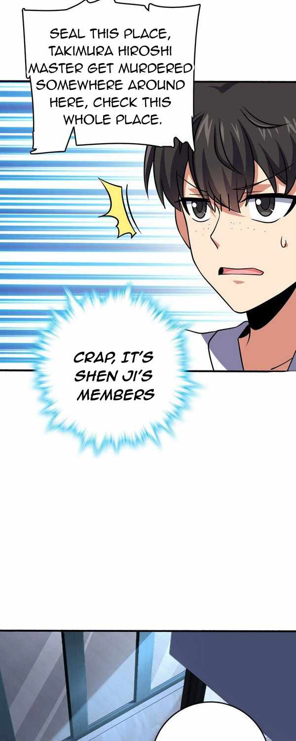 Spare Me, Great Lord! chapter 231 - page 27