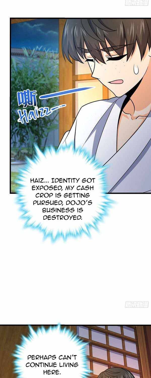 Spare Me, Great Lord! chapter 230 - page 13