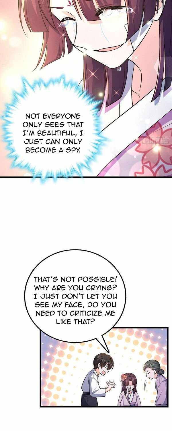 Spare Me, Great Lord! chapter 230 - page 23